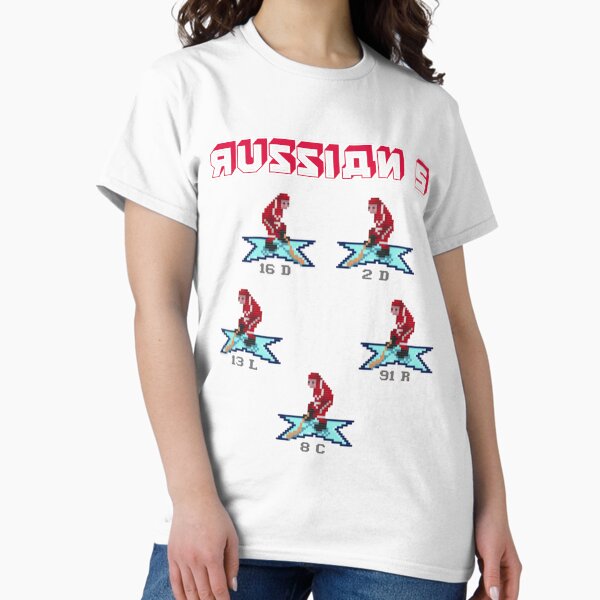 8bit hockey Russian 5 T-Shirt
