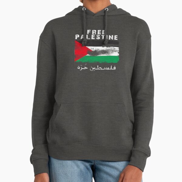 Vintage Free Palestine T shirts & Gifts Hoodie