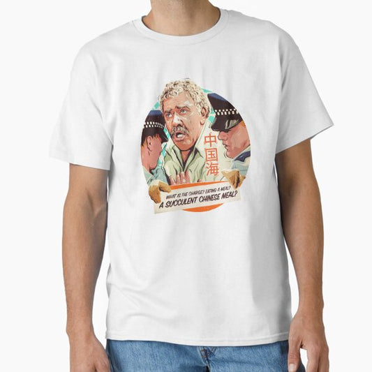 A SUCCULENT CHINESE MEAL T-Shirt