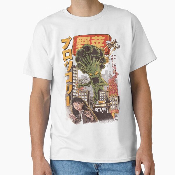 THE BROCCOZILLA T-Shirt
