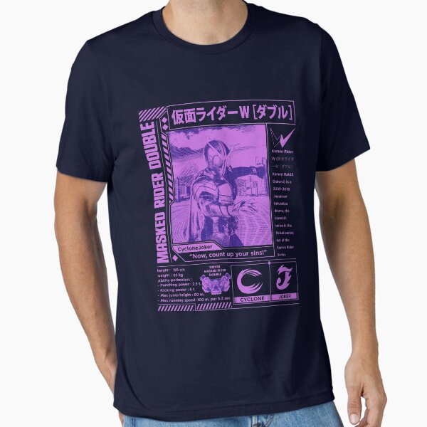 Kamen Rider W T-Shirt