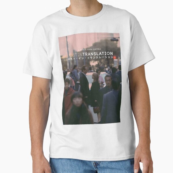 Lost In Translation T-Shirt
