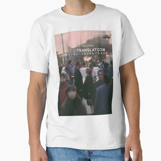 Lost In Translation T-Shirt