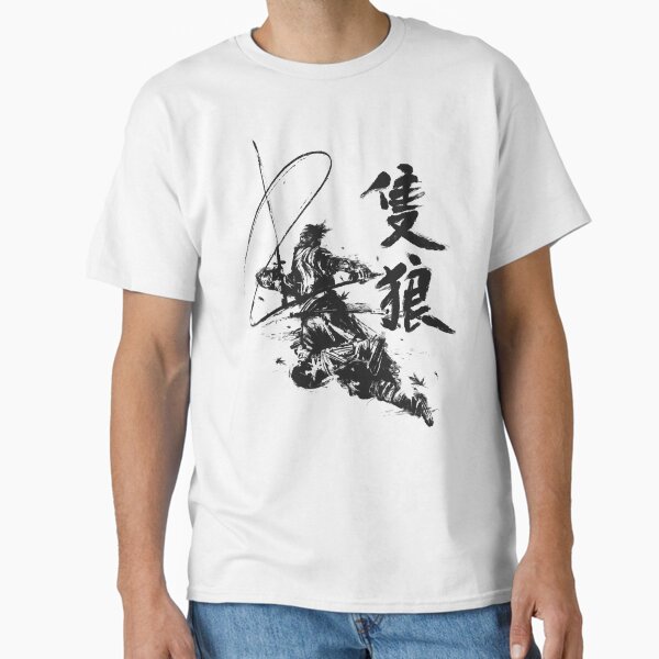 One armed wolf T-Shirt