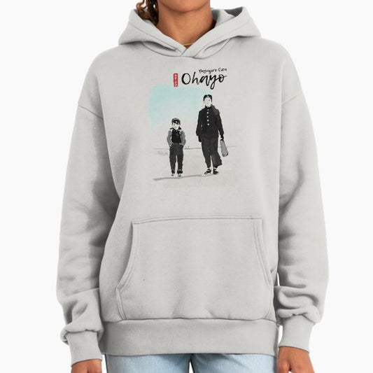 POSTER OHAYO 1959 (GOOD MORNING) Hoodie