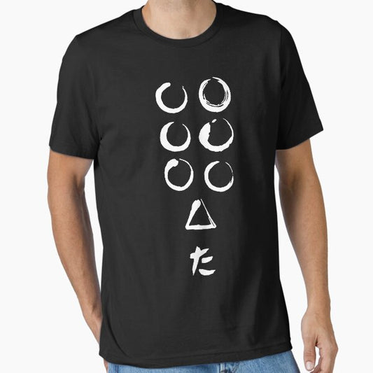 Seven samurai flag logo T-Shirt