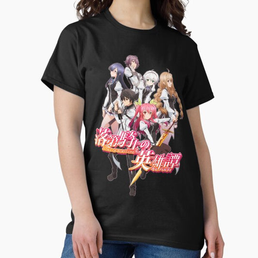 Chivalry of a Failed Knight T-Shirt