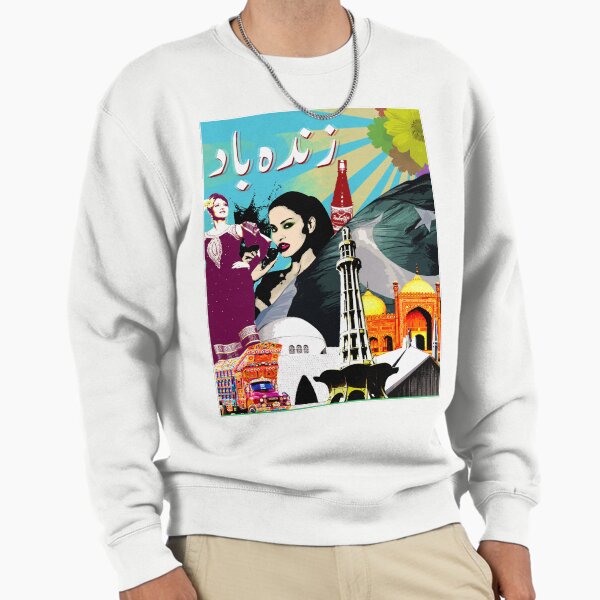 Pakistan Zindabad Sweatshirt