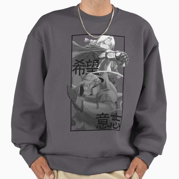 Elric Brothers - Fullmetal Alchemist Sweatshirt