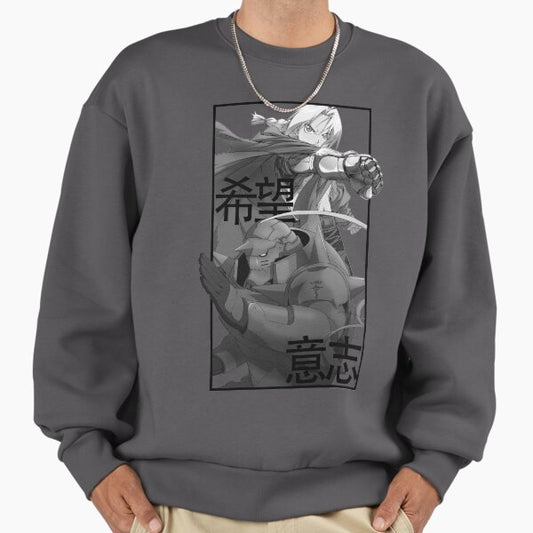 Elric Brothers - Fullmetal Alchemist Sweatshirt