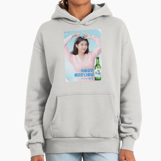 IU 2021 Soju Ad Hoodie