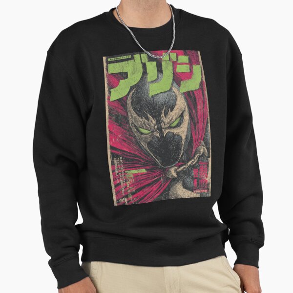 Spawn Retro Manga Cover Sweatshirt