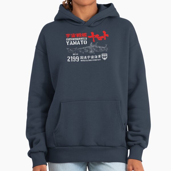 JAPAN YAMATO Hoodie
