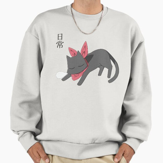 Nichijou - Sleeping Sakomoto Sweatshirt