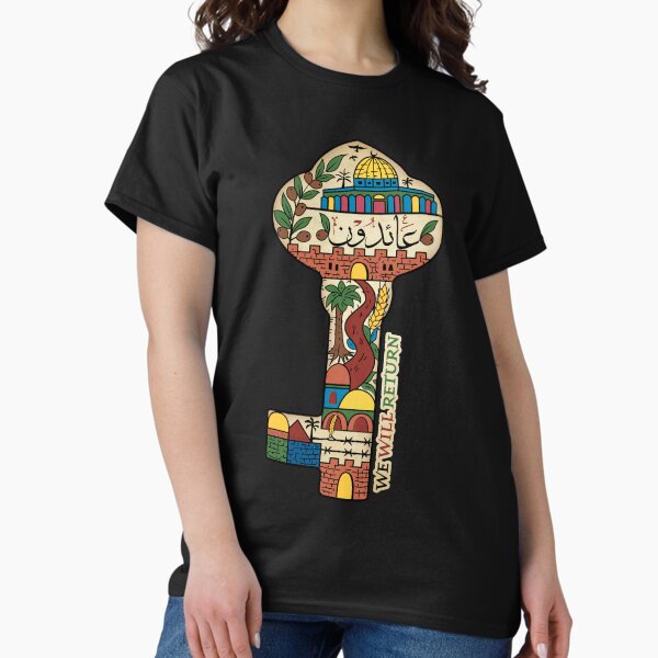 Palestinian Key of Return, Palestine Freedom Human Rights Support Design T-Shirt