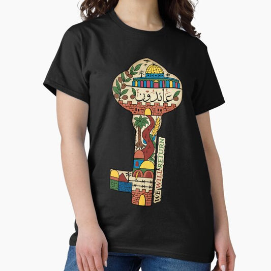 Palestinian Key of Return, Palestine Freedom Human Rights Support Design T-Shirt
