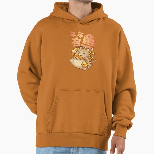 CNY Fat Cat Every Year Have Fish Hoodie