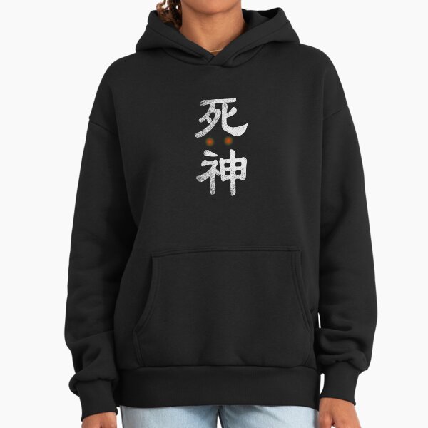 Halloween - Grim Reaper - Shinigami in Japanese - Anime Hoodie