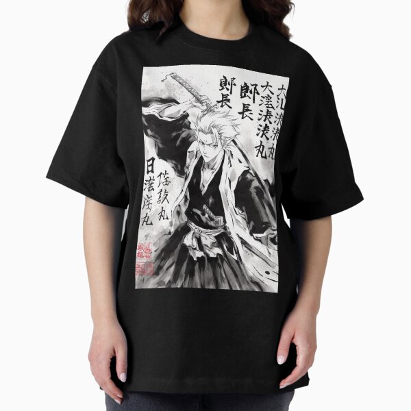 Hitsugaya Sumi-e T-Shirt