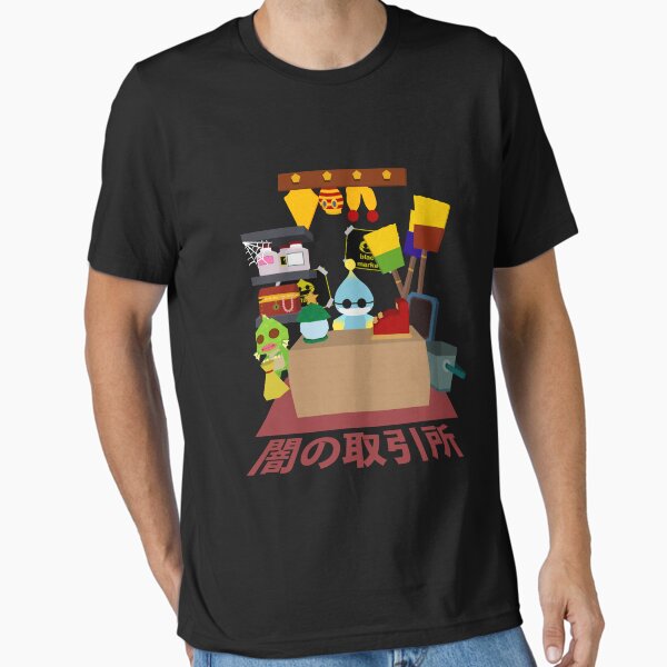 Chao Black Market T-Shirt