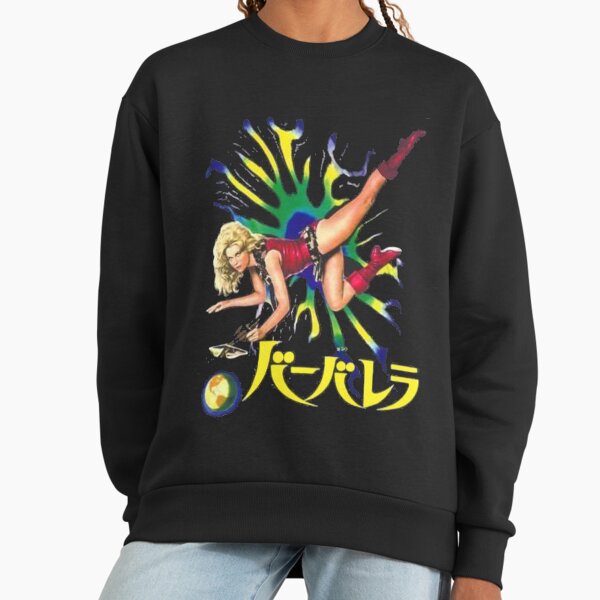 Japanese Barbarella poster design Sweatshirt