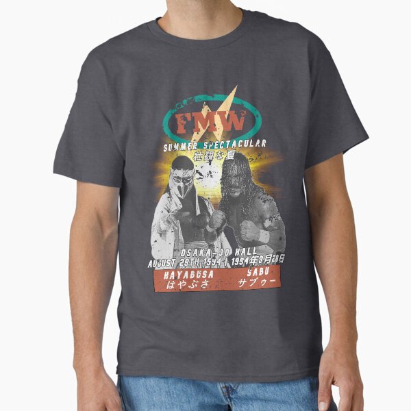 FMW Summer Spectacular T-Shirt