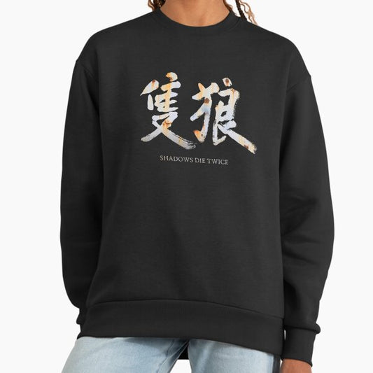 Sekiro - Shadows Die Twice Sweatshirt