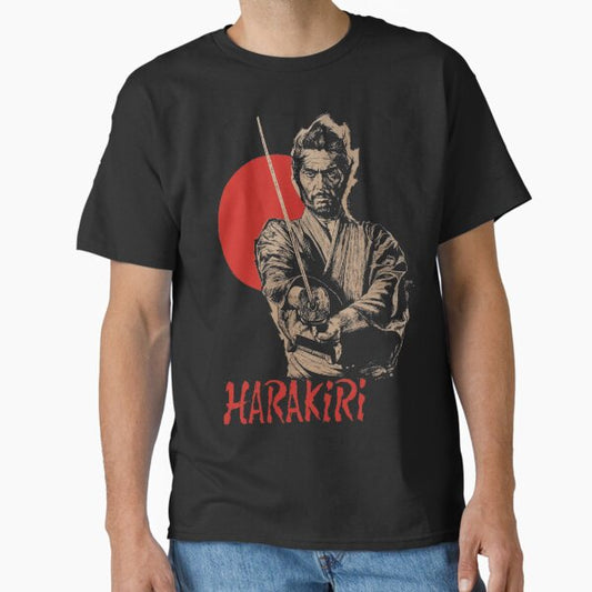 Japanese Cinema Classic T-Shirt
