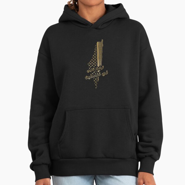 Palestinian gold keffiyeh | Palestine map Pattern 8 Hoodie