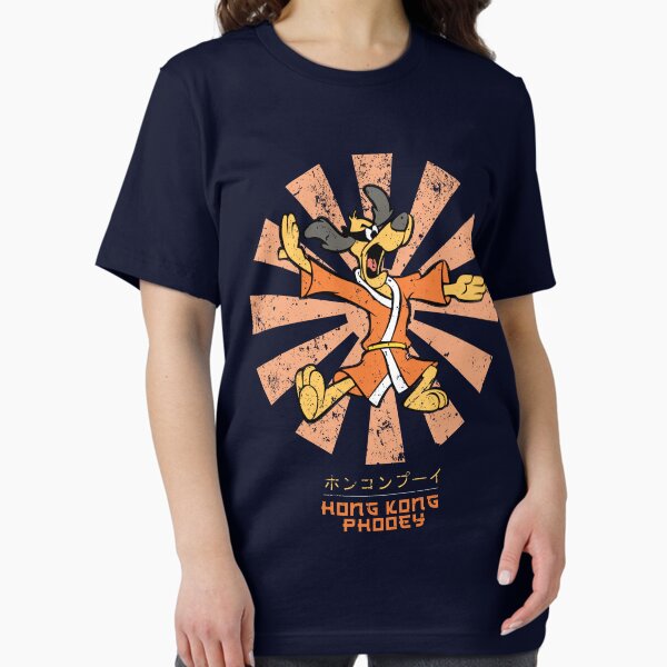 Hong Kong Phooey Retro Japanese T-Shirt