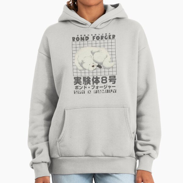 Experimental Subject no. 8 Hoodie