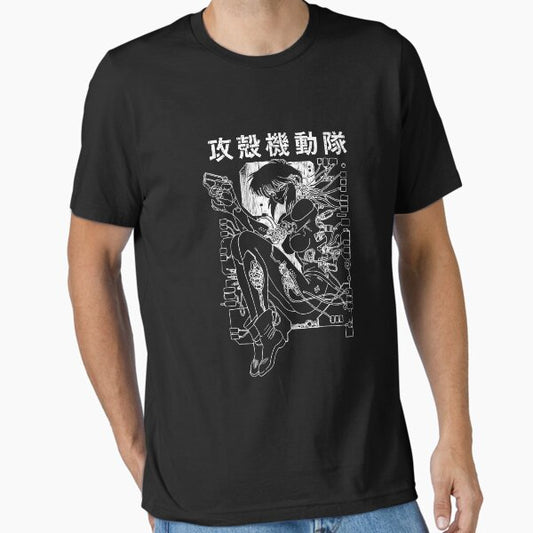 Ghost action anime Motoko shoot in the shell design T-Shirt