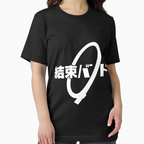 Kessoku Band (Bocchi The Rock) T-Shirt