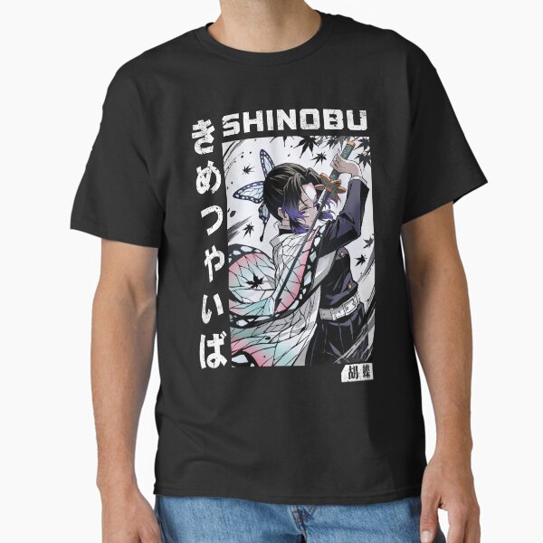 Demon Slayer Kocho Shinobu: Inked Slashes T-Shirt