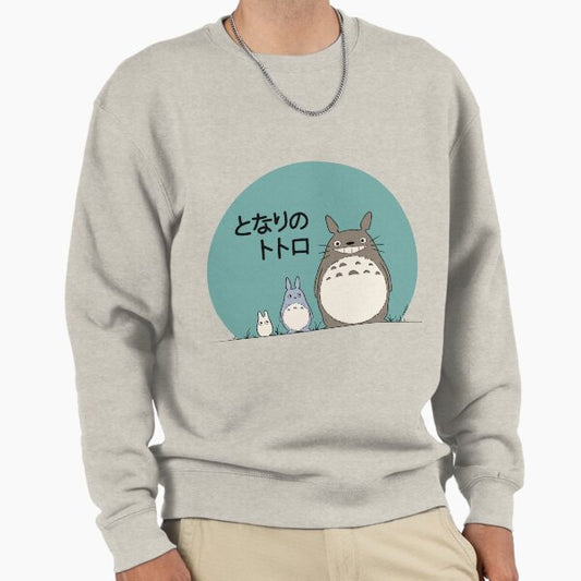 My neighbor Totoro Sweatshirt