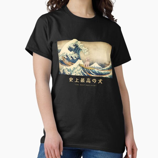 Cockapoo Kanagawa Japanese Surfing Wave T-Shirt