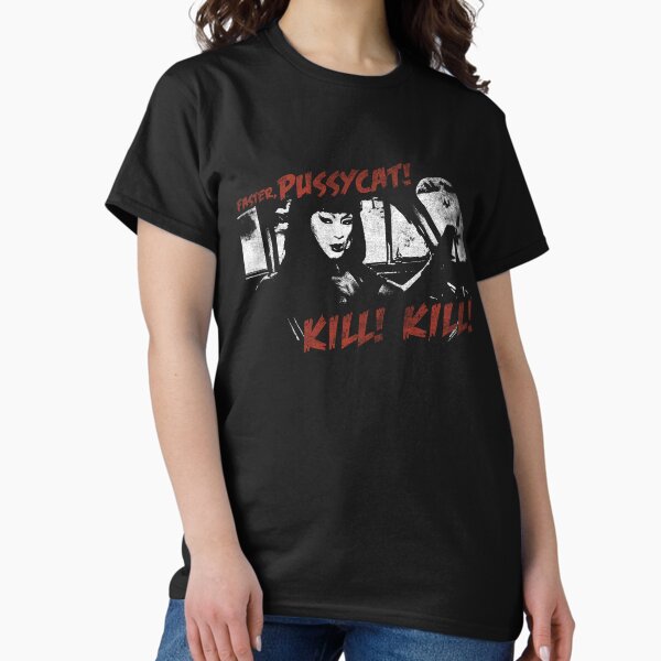 Pussycat! T-Shirt