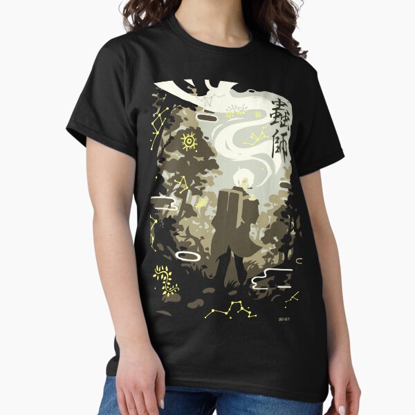Mushishi T-Shirt