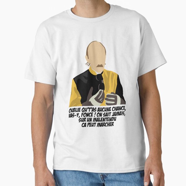 NO CHANCE T-Shirt