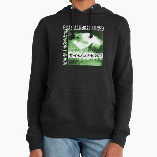 Silent Hill 2| Perfect Gift Hoodie