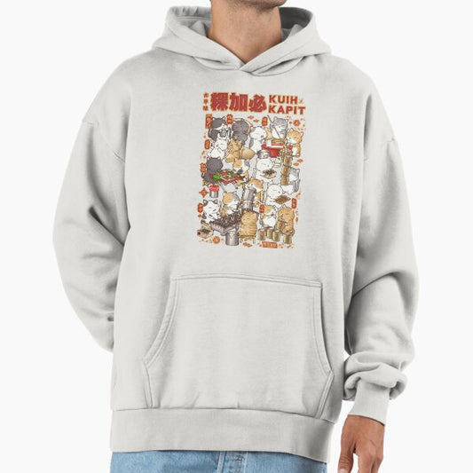 Chubby Cat Kuih Kapit Chinese New Year Hoodie