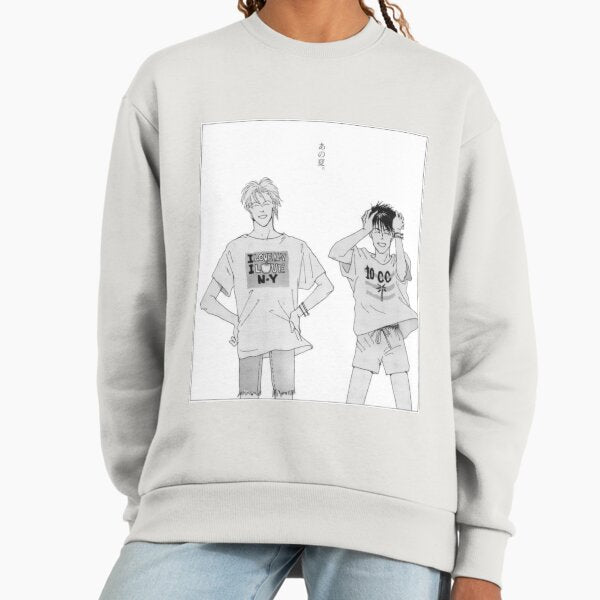 A Happy Summer - Banana Fish Sweatshirt