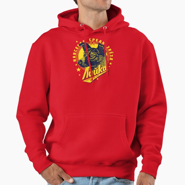 Laika Hoodie