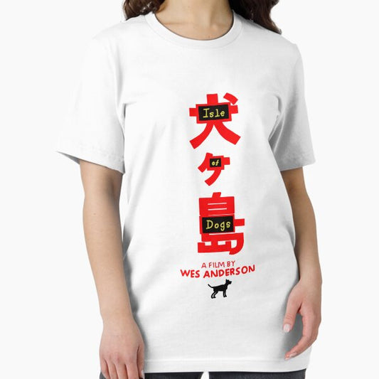 Isle of Dogs - Wes Anderson T-Shirt