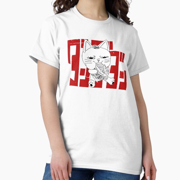 Dandadan Turbo Granny T-Shirt