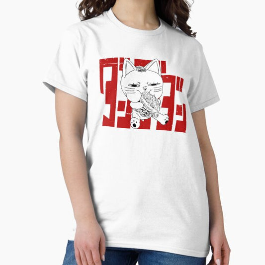 Dandadan Turbo Granny T-Shirt