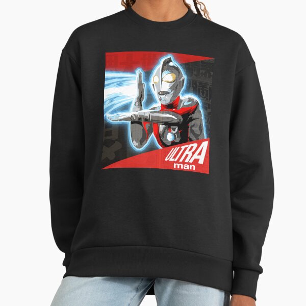 Japanese Retro Superhero Alien Sweatshirt