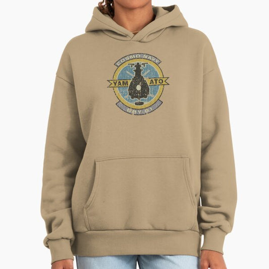 Cosmo Navy Yamato BBY-01 Patch Hoodie