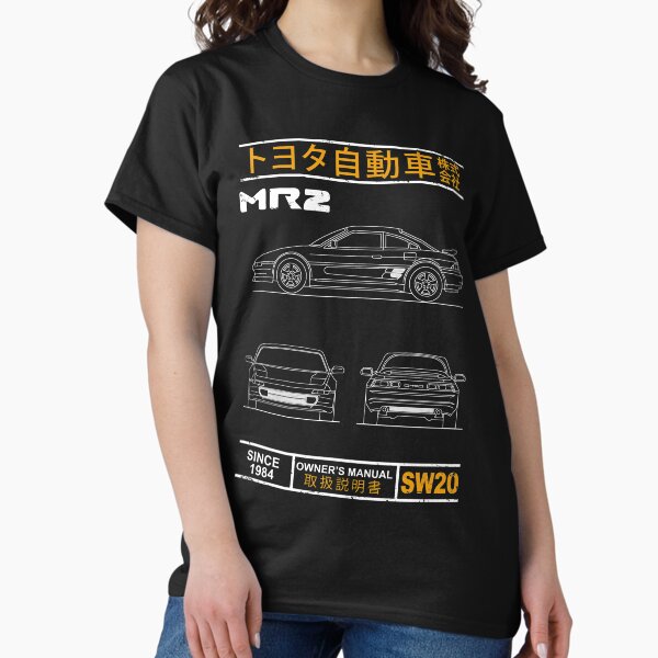 Blueprint of the MR2 T-Shirt