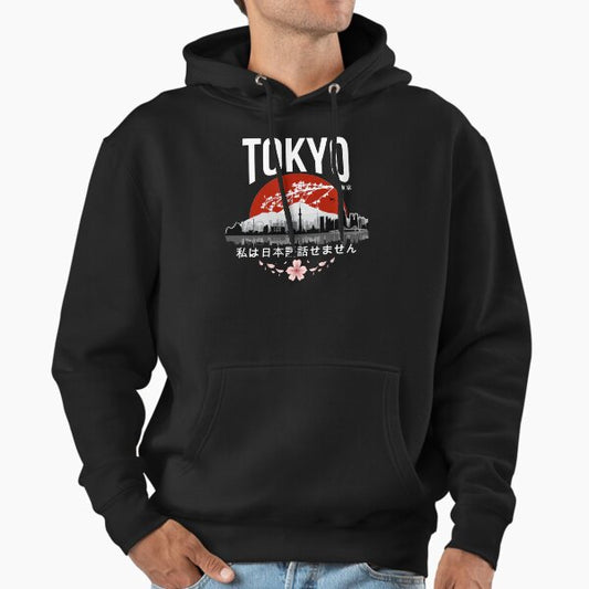 Tokyo - I don’t speak Japanese: White Version Hoodie
